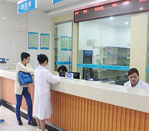 医院简介